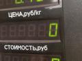 активатор (привод) замка двери Volkswagen Golf 3 поколение 1995, 1.9 л., AEY, дизель, МКПП, белый, универсал, передний привод - фото №3