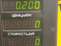 блок комфорта Ford Scorpio 2 поколение 1997, 2.0 л., бензин, МКПП, задний привод - фото №4