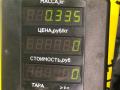 рамка панели приборов Fiat Bravo 1 поколение 1998, 1.9 л., дизель, МКПП, черный, хетчбэк 3 дв., передний привод - фото №4
