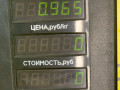 подушка безопасности водителя SEAT Toledo 1 поколение [рестайлинг] 1998, 1.6 л., AFT, бензин, МКПП, зеленый, хетчбэк 5 дв., передний привод - фото №3