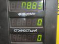 фонарь задний левый Volkswagen Jetta 4 поколение 2001, 2.0 л., AQY, бензин, МКПП, синий, седан, передний привод - фото №9