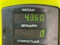 стойка задняя Chery Fora 1 поколение 2009, 2.0 л., SQR484F, бензин, 5МКПП, черный, передний привод - фото №5