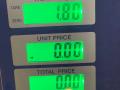 диффузор вентилятора Citroen Xsara Picasso 1 поколение 2002, 2.0 л., бензин, МКПП, серый, передний привод - фото №6