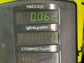 сопротивление печки Fiat Bravo 1 поколение 1998, 1.9 л., дизель, МКПП, черный, хетчбэк 3 дв., передний привод - фото №3
