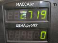 стекло двери задней правой Volkswagen Jetta 4 поколение 2001, 2.0 л., AQY, бензин, МКПП, синий, седан, передний привод, DOT130TINTEDAS2, 43R-000494 - фото №12