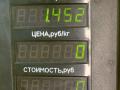 моторчик печки Mazda 626 GE 1994, 1.8 л., FP, бензин, МКПП, бордовый, седан, передний привод - фото №4