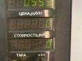 рулевой карданчик Hyundai Santa Fe 1 поколение (SM) 2001, 2.4 л., бензин, МКПП, черный, внедорожник 5 дв., передний привод - фото №3