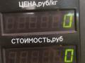 патрубок интеркулера Renault Scenic 1 поколение 1997, 1.9 л., F8Q 724, дизель, МКПП, передний привод - фото №5