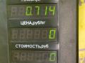рамка под магнитолу Opel Astra F [рестайлинг] 1997, 1.6 л., X 16 SZR, бензин, МКПП, серебро, универсал, передний привод - фото №4