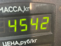 барабан тормозной Ford Sierra 1 поколение [рестайлинг] 1991, 1.8 л., RFN, дизель, 5МКПП, серебристый, седан, задний привод - фото №3