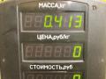 постель распредвала (бугель) Dodge Caravan 3 поколение (1995 - 2000), 2.4 л., EDZ, бензин, АКПП, 209A110 - фото №10