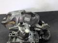 КПП механическая (МКПП) Daewoo Evanda 1 поколение V200 2003, 2.0 л., i, X 20 SED, бензин, МКПП, берюзовый, седан, передний привод, BC372 - фото №10