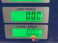 планка под капот Opel Omega B 1998, 2.0 л., бензин, 5МКПП, красный, универсал, задний привод, 90572947 - фото №5