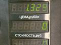 моторчик печки Mazda 626 3 поколение GD (1987 - 1992), 2.0 л., бензин, МКПП, желтый, седан, передний привод - фото №4