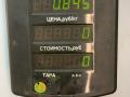 ремень безопасности Dodge Neon 1 поколение 1998, 2.0 л., бензин, АКПП, зеленый, седан, передний привод - фото №2