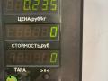 фонарь салона (плафон) Kia Sephia 1 поколение [рестайлинг] 1997, 1.5 л., бензин, МКПП, тёмно-зелёный металлик, седан, передний привод - фото №3