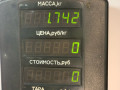 стеклоподъемник электрический задний левый Rover 400 Series 2 поколение 1998, 1.6 л., бензин, МКПП, бордовый, седан, передний привод - фото №4