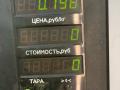динамик двери Kia Sorento 1 поколение 2006, 2.5 л., D4CB, дизель, АКПП, серый, внедорожник 5 дв., полный подключаемый привод, 96340-3E000 - фото №4