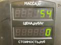 щеткодержатель (поводок стеклоочистителя, дворник) Mazda Demio 1 поколение [рестайлинг] 2001, 1.3 л., бензин, МКПП, зелёный, хетчбэк 5 дв., передний привод - фото №3