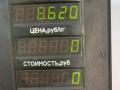 диск тормозной передний Citroen Berlingo 1 поколение (M49) 1998, 1.9 л., DHX (XUD9TF/BTF), дизель, МКПП, белый, фургон, передний привод - фото №5
