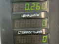 замок багажника Nissan Primera P11 1998, 2.0 л., SR20DE, бензин, 5МКПП, серебристый, седан, передний привод - фото №3