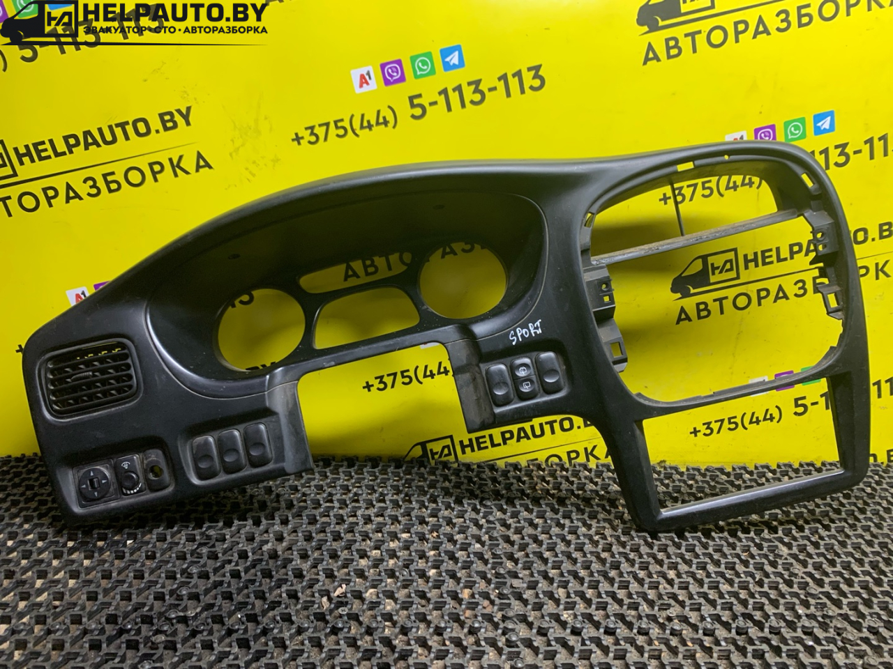 рамка панели приборов Kia Sportage 1 поколение 2000, 2.0 л., FE (16V), бензин, МКПП, зеленый, полный подключаемый привод, правый руль - фото №1