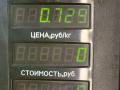 бачок омывателя Chrysler PT Cruiser 1 поколение 2002, 2.0 л., ECC, бензин, АКПП, черный, хетчбэк 5 дв. - фото №5