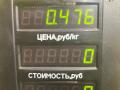 топливная рампа Kia Sorento 1 поколение 2005, 2.5 л., CRDi, D4CB, дизель, МКПП, черный, внедорожник 5 дв., полный подключаемый привод - фото №3