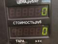 радиатор гидроусилителя Toyota Carina E 1 поколение T190 1995, 1.6 л., 4A-FE, бензин, МКПП, зелёный, хетчбэк 5 дв., передний привод - фото №4