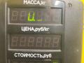 осушитель кондиционера Volvo 460 1 поколение 1993, 2.0 л., бензин, МКПП, зелёный, седан, передний привод, 471845 - фото №3