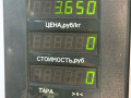 вентилятор радиатора Hyundai Elantra 3 поколение [рестайлинг] XD 2005, 1.6 л., G4ED, бензин, МКПП, серебристый, седан, передний привод - фото №5