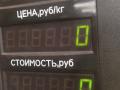 Кнопка подогрева лобового стекла Ford Mondeo 2 поколение 1999, 1.8 л., RFN, дизель, МКПП, белый, универсал, передний привод, 97BG18K574AC, D3LOATRW - фото №5
