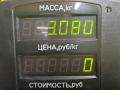 Реактивная тяга задней подвески Daewoo Evanda 1 поколение V200 2003, 2.0 л., i, X 20 SED, бензин, МКПП, берюзовый, седан, передний привод - фото №13