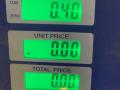 трос сцепления Nissan Primera P11 1998, 2.0 л., SR20DE, бензин, 5МКПП, серебристый, седан, передний привод - фото №4