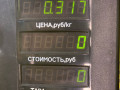 патрубок воздушного фильтра Chery Fora 1 поколение 2009, 2.0 л., SQR484F, бензин, 5МКПП, черный, передний привод - фото №3