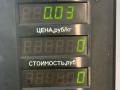 гайка топливного насоса Volkswagen Golf 2 поколение 1990, 1.3 л., бензин, МКПП, красный, хетчбэк 3 дв., передний привод, 191201375A - фото №3