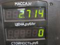 стекло двери задней левой Volkswagen Jetta 4 поколение 2001, 2.0 л., AQY, бензин, МКПП, синий, седан, передний привод, DOT130TINTEDAS2, 43R-000494 - фото №12