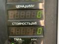 кронштейн двигателя Mazda 626 GF 1997, 2.0 л., дизель, МКПП, седан - фото №3