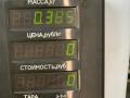 механизм натяжения ремня, цепи Hyundai Santa Fe 1 поколение (SM) 2001, 2.4 л., бензин, МКПП, черный, внедорожник 5 дв., передний привод, T431784121A1 - фото №5
