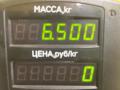 компрессор кондиционера Renault Laguna 1 поколение (1993 - 1998), 1.9 л., МКПП - фото №7