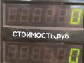 подушка крепления двигателя Ford Mondeo 2 поколение 1999, 1.8 л., RFN, дизель, МКПП, белый, универсал, передний привод, 93BB-6P072-AH, 93BB-6P079-CE, F4SWE, W-097-A - фото №5