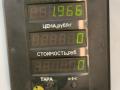 бардачок Kia Sorento 1 поколение 2006, 2.5 л., D4CB, дизель, АКПП, серый, внедорожник 5 дв., полный подключаемый привод - фото №4