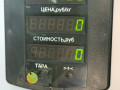 декоративная крышка двигателя Nissan Maxima A32 1999, 2.0 л., i, бензин, МКПП, седан, передний привод, VQ20 - фото №3