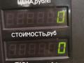 фонарь салона (плафон) Toyota Carina E 1 поколение T190 1995, 1.6 л., 4A-FE, бензин, МКПП, зелёный, хетчбэк 5 дв., передний привод - фото №3