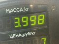диск тормозной передний Citroen Xsara 1 поколение 2000, 1.6 л., NFZ (TU5JP), бензин, АКПП, синий, хетчбэк 5 дв., передний привод - фото №5