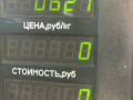 стеклоподъемник задний правый Kia Rio 1 поколение 2002, 1.5 л., A5D, бензин, 5МКПП, синий, универсал - фото №3