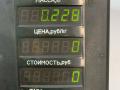 дефлектор обдува салона Hyundai Sonata 4 поколение [рестайлинг] 2003, 2.4 л., бензин, МКПП, серебристый, седан, передний привод - фото №3