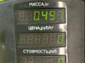 замок двери передней правой Opel Astra F [рестайлинг] 1997, 1.6 л., бензин, МКПП, универсал - фото №5