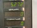 катализатор Nissan Murano Z50 2005, 3.5 л., бензин, АКПП, черный, внедорожник 5 дв., полный привод - фото №4