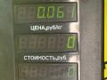 рамка под магнитолу Citroen Xantia 1 поколение [рестайлинг] 1998, 1.9 л., дизель, синий, передний привод - фото №3